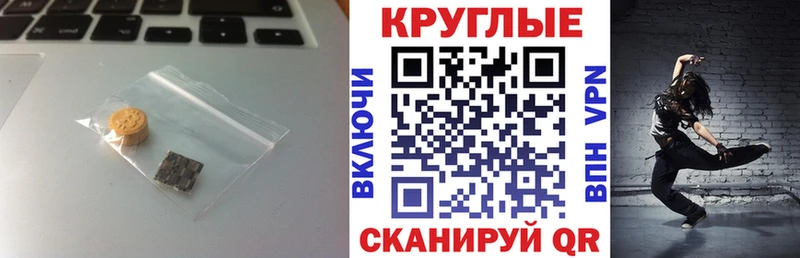 Ecstasy VHQ  KRAKEN онион  Яровое 