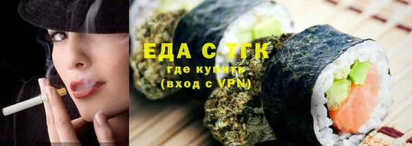 скорость Покровск