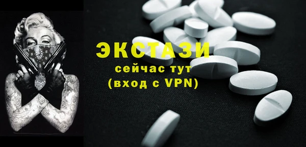 мефедрон мука Алзамай