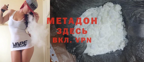 мефедрон мука Алзамай