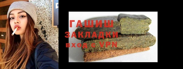 скорость Покровск