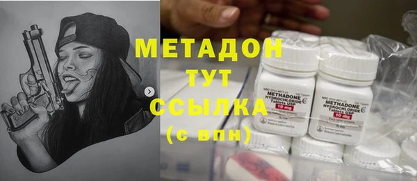дурь Алексин