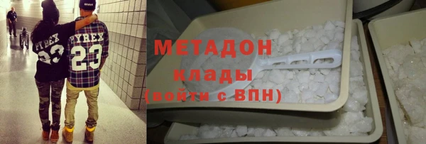 спиды Покачи