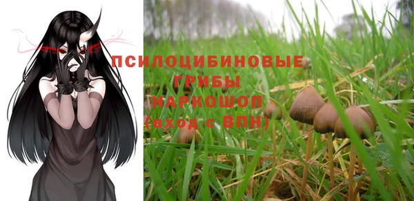 мефедрон мука Алзамай