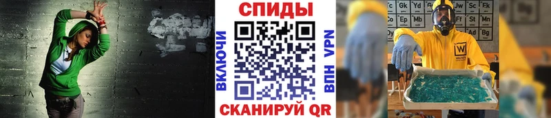 где продают   Яровое  МЕТАМФЕТАМИН винт 