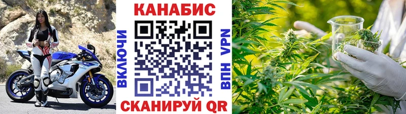 мега зеркало  Яровое  даркнет как зайти  Бошки марихуана SATIVA & INDICA 